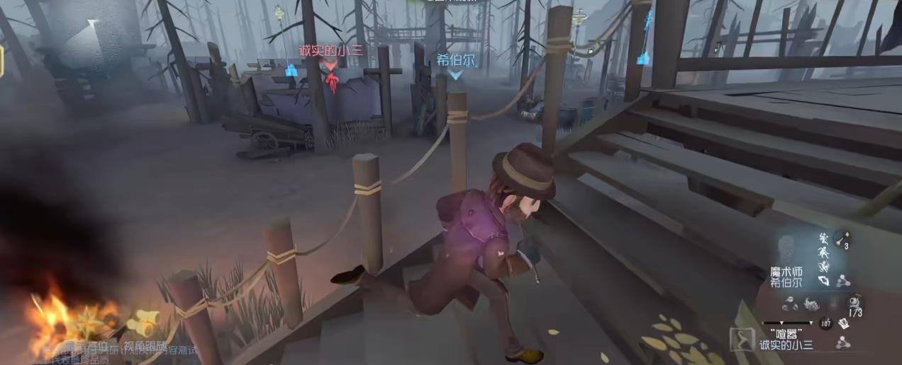 第五人格魔术师该怎么玩 第五人格魔术师该怎么玩