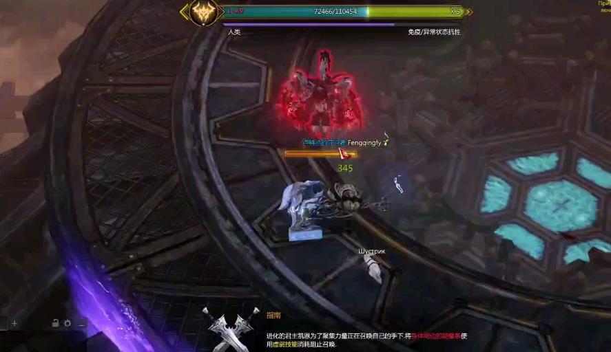 失落的方舟毁灭者机制是什么