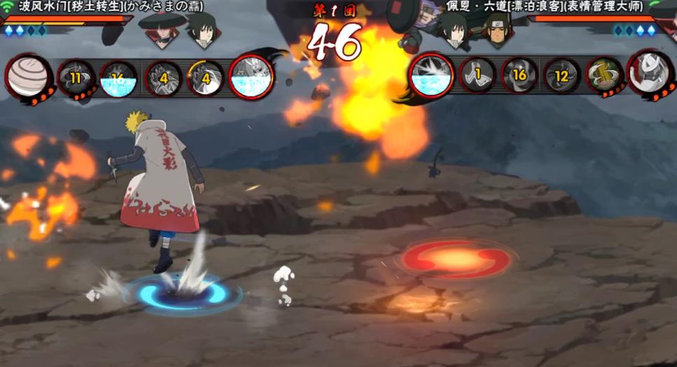 火影忍者手游秽土转生水门怎么玩 火影忍者手游秽土转生水门怎么玩