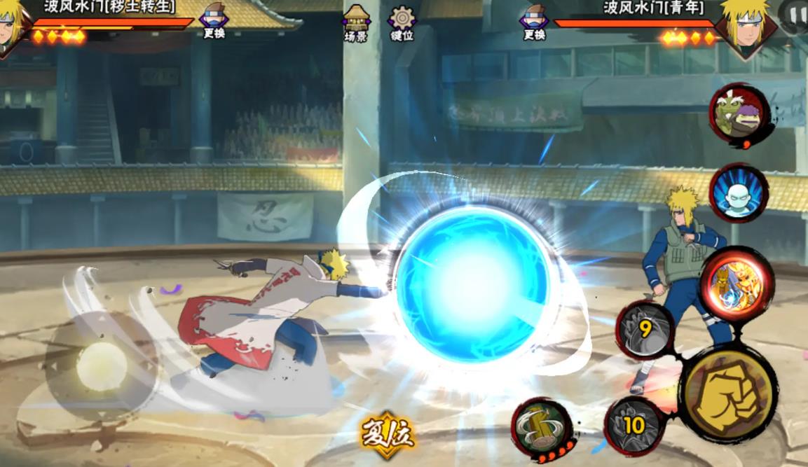 火影忍者手游秽土转生水门怎么玩 火影忍者手游秽土转生水门怎么玩