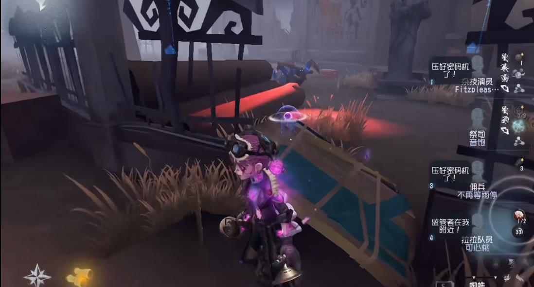 第五人格蜘蛛该怎么牵制