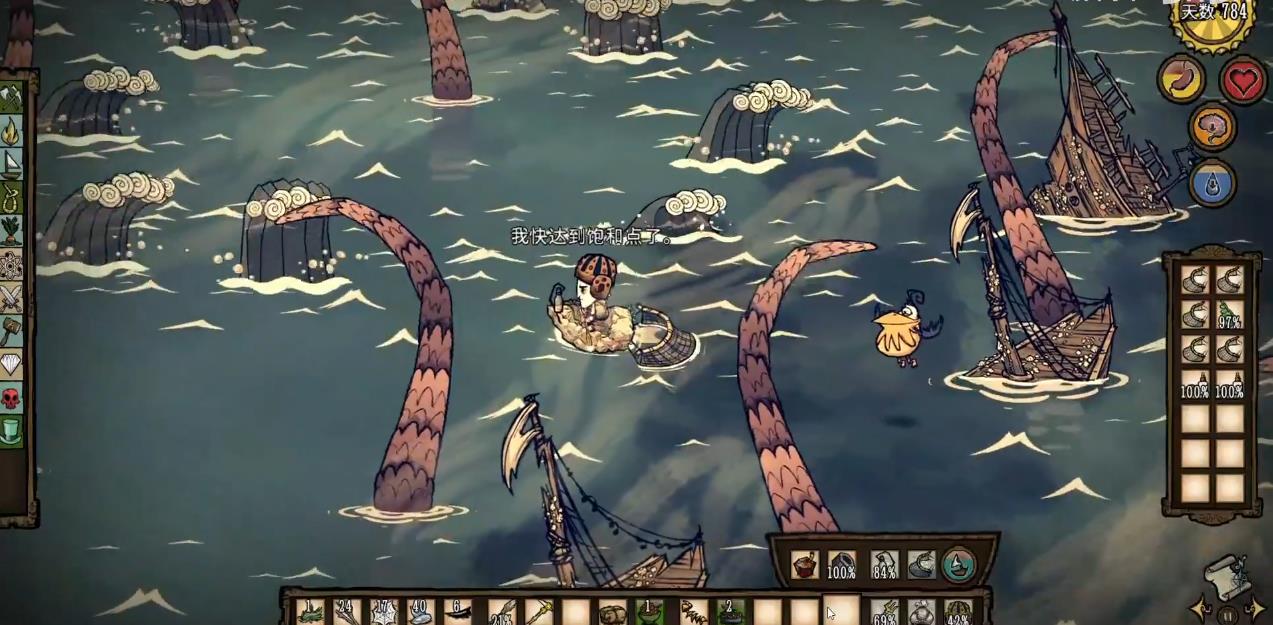 饥荒怎么战胜海妖 饥荒怎么战胜海妖