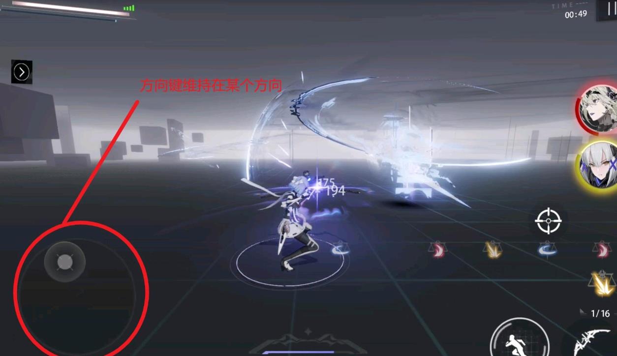 战双帕弥什亚里莎回音技能有哪些 战双帕弥什亚里莎回音技能有哪些