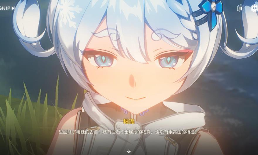 鸣潮釉瑚怎么培养