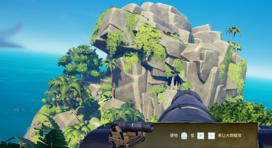 盗贼之海控炮有什么技巧 盗贼之海控炮有什么技巧
