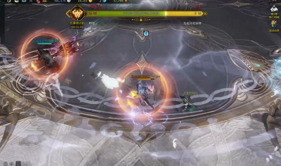 失落的方舟格斗大师刷小怪技能怎么加点