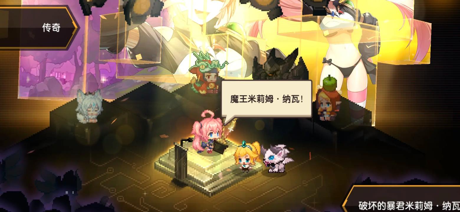 坎公骑冠剑米莉姆强度怎么样 坎公骑冠剑米莉姆强度怎么样