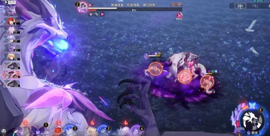 崩坏星穹铁道玻吕刻斯有哪些招式