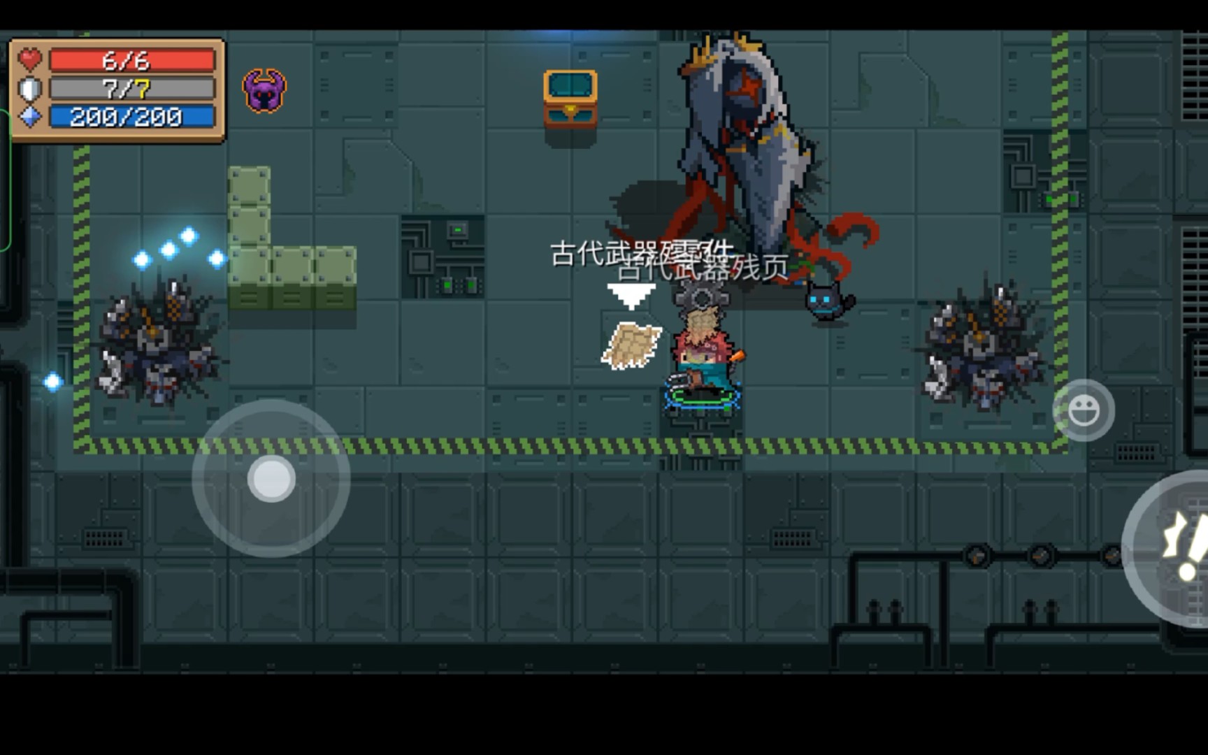 元气骑士击败机械皇后有哪些策略