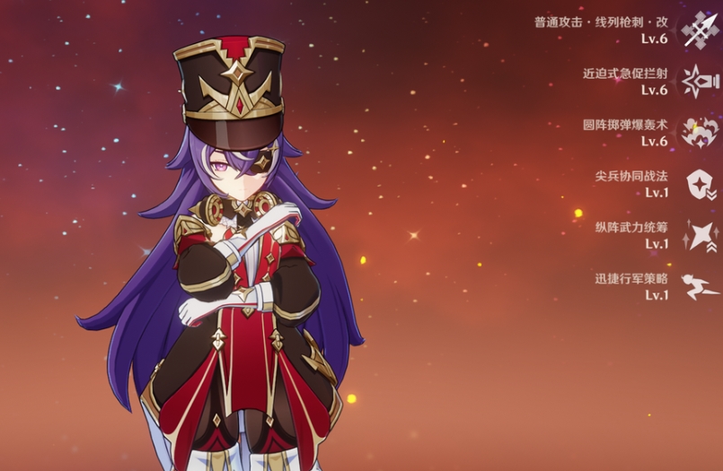 原神夏沃蕾大招和天赋怎么样