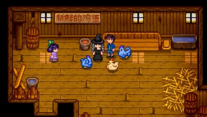 星露谷物语谢恩心事件有哪些