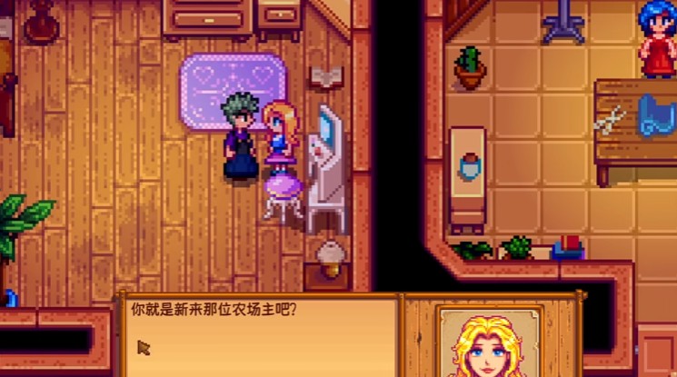 星露谷物语女巫小屋内的神龛有哪些作用