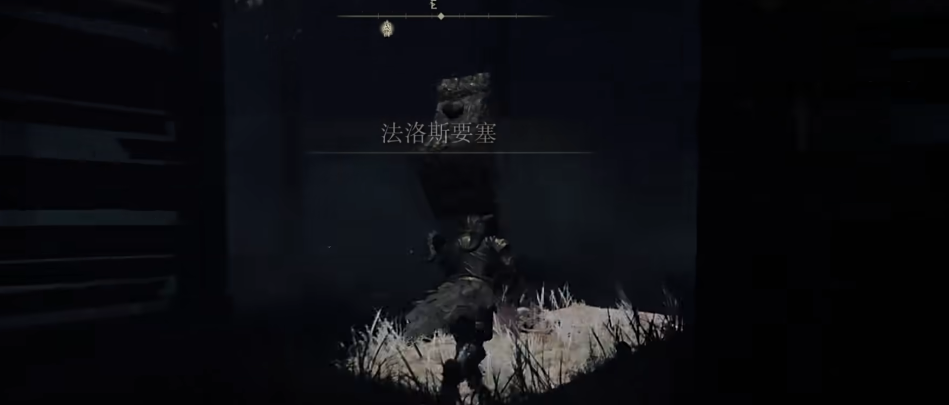 艾尔登法环最强力的护符有哪些选择
