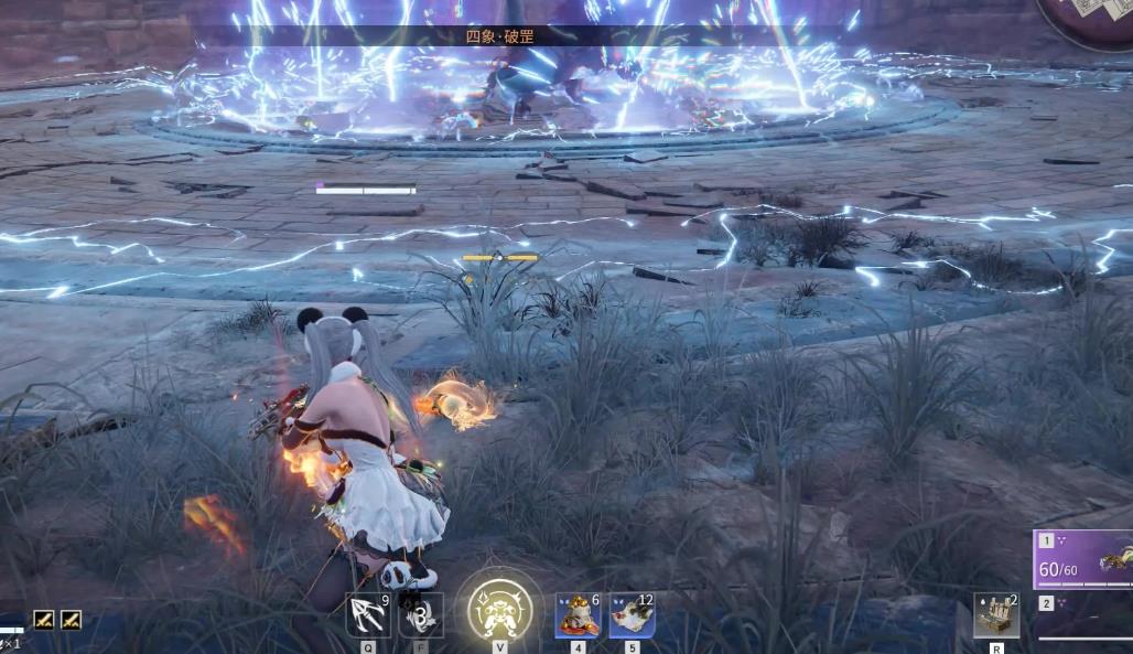 永劫无间沈妙技能有哪些 永劫无间沈妙技能有哪些