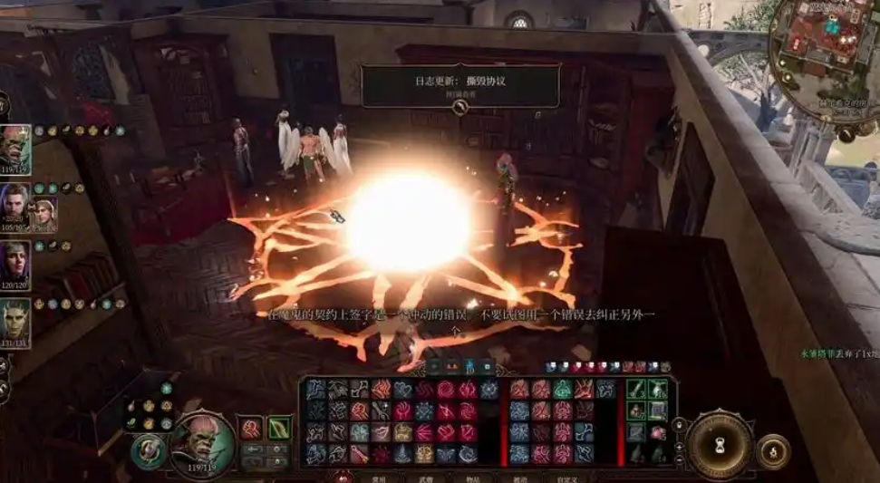 博德之门3魔法机制是什么