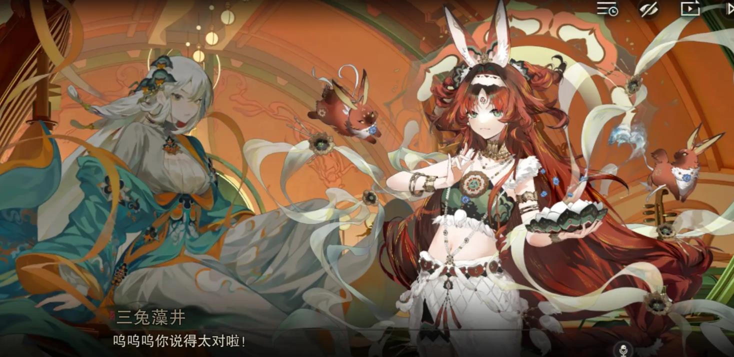 物华弥新三兔藻井值得练吗
