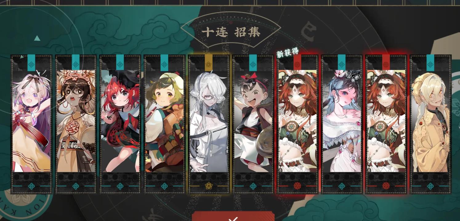 物华弥新三兔藻井怎么培养