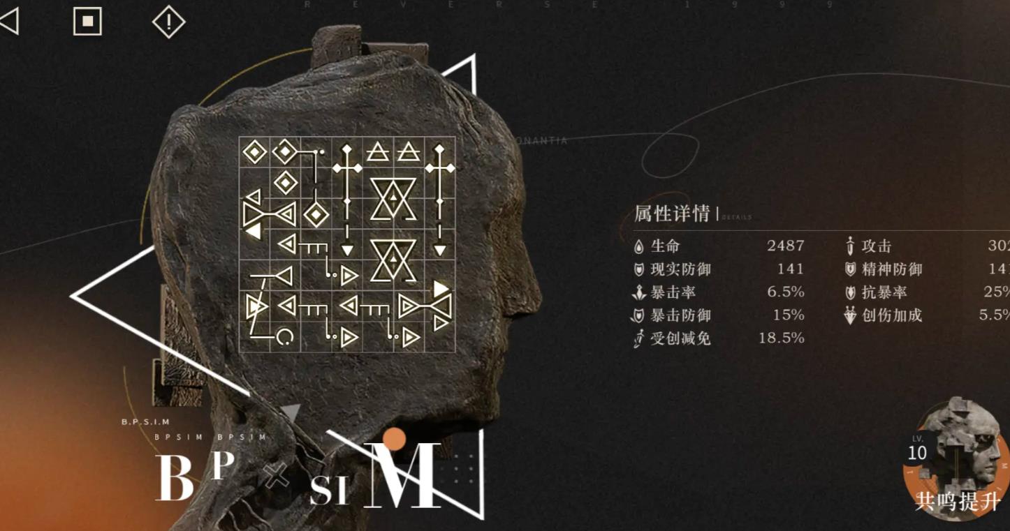 重返未来1999卡卡尼亚值得练吗
