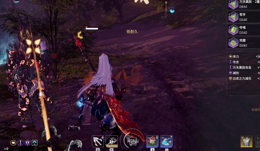 永劫无间妖刀姬大招怎么使用