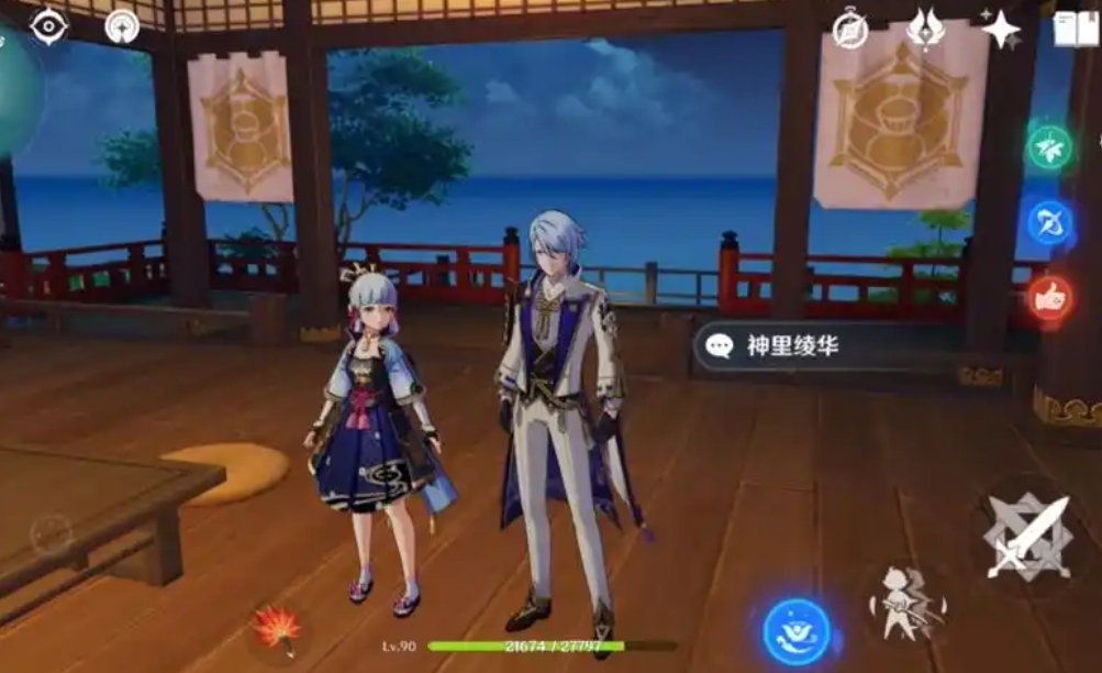 原神神里绫华大世界能力怎么样