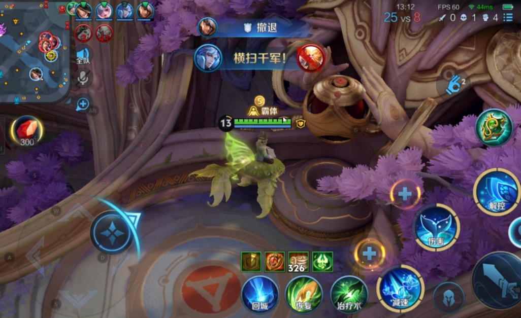 王者荣耀庄周强度怎么样