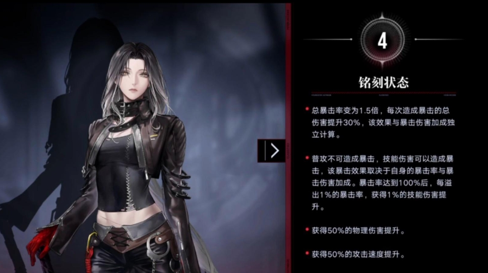 无期迷途安吉尔值得抽取吗
