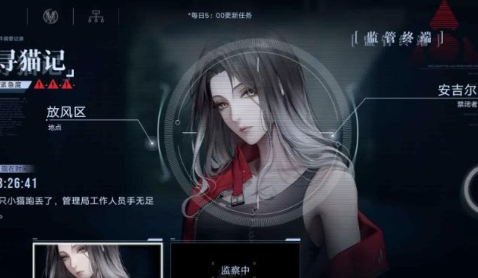 无期迷途安吉尔值得抽取吗
