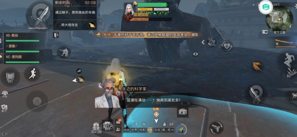 明日之后坝下之围怎么打