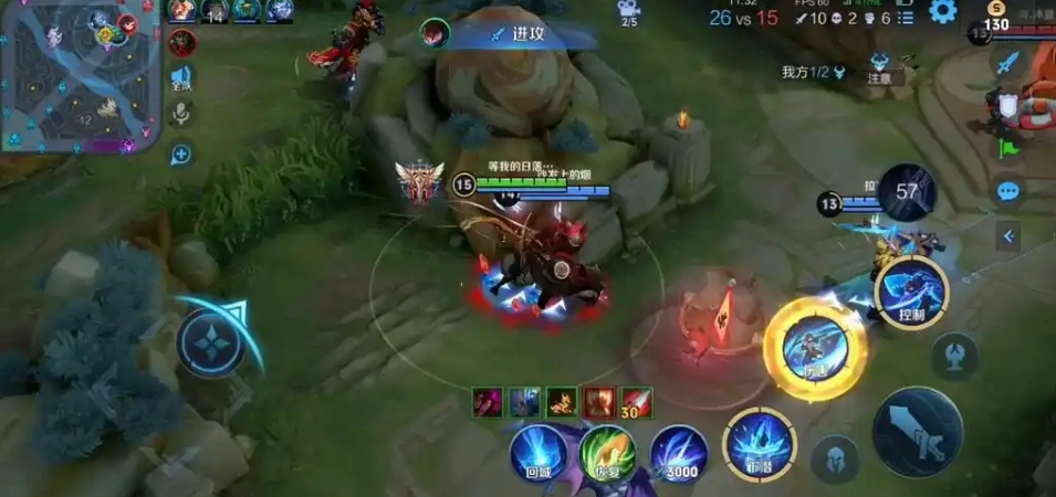 王者荣耀澜强度怎么样