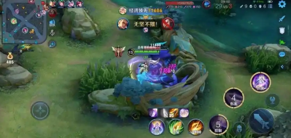 王者荣耀嫦娥技能怎么样