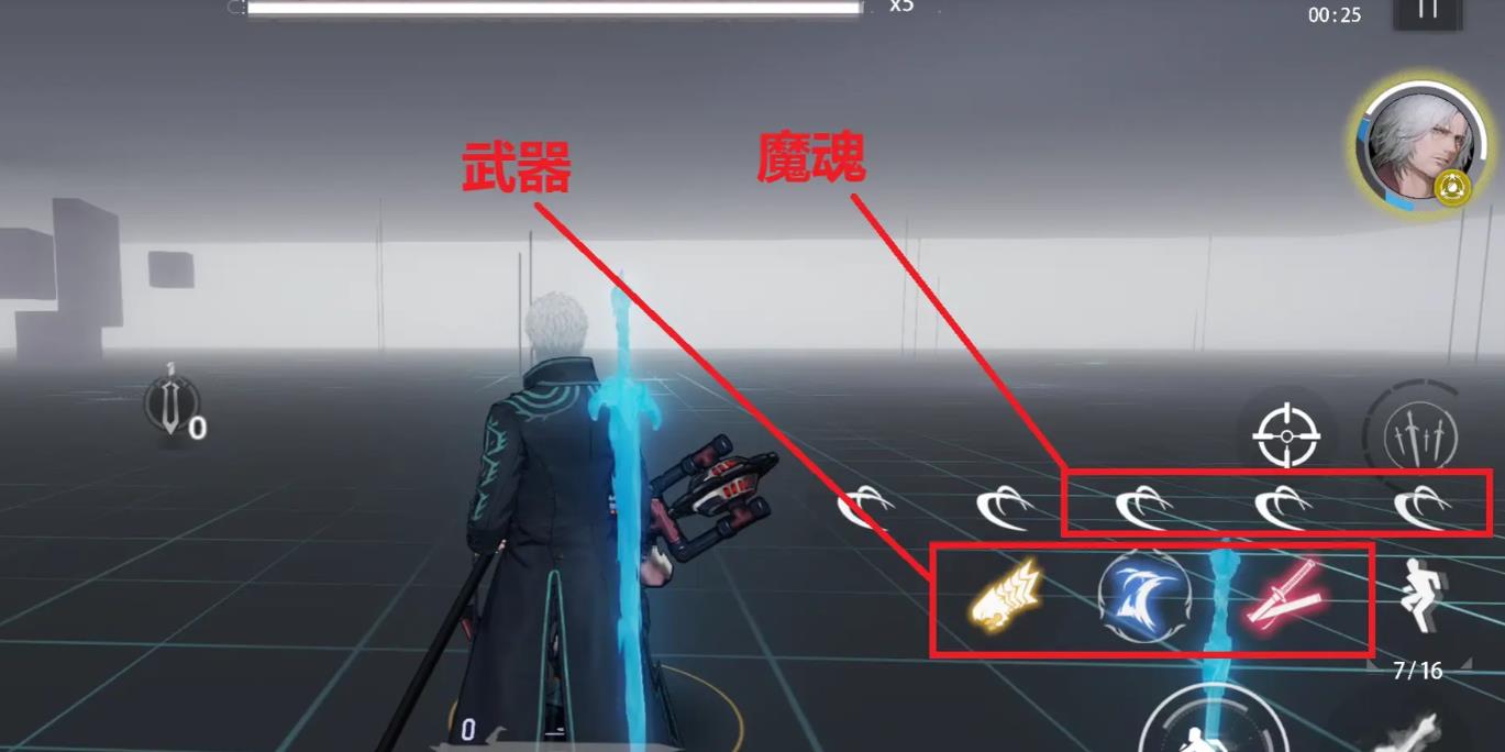 战双帕弥什维吉尔技能怎么玩
