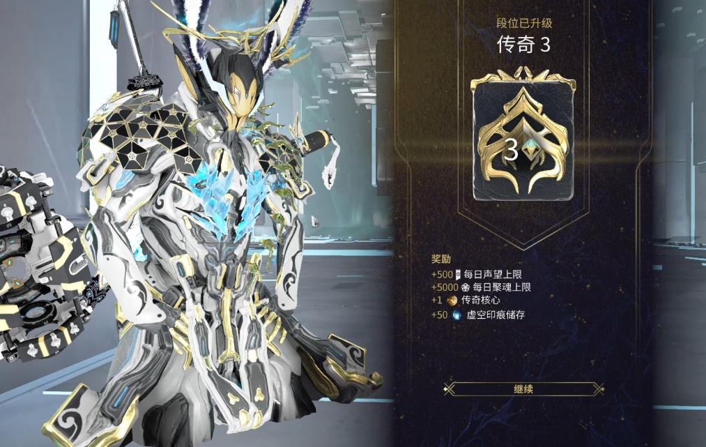 星际战甲好用的战甲有哪些