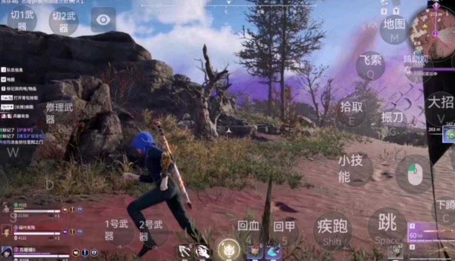 永劫无间张起灵技能有哪些