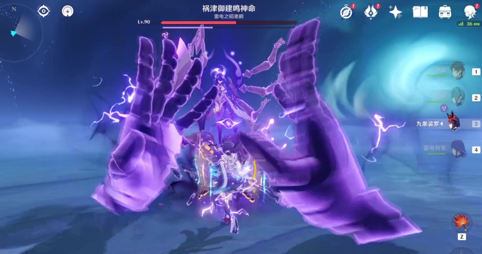 原神雷神元素爆发怎么样
