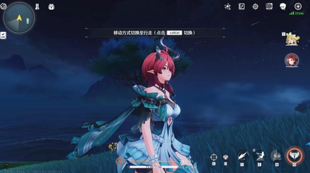 鸣潮夏空技能和共鸣链怎么样