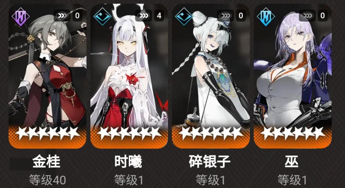 新月同行时曦技能有哪些