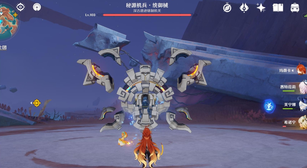 原神秘源机兵统御械机制是什么