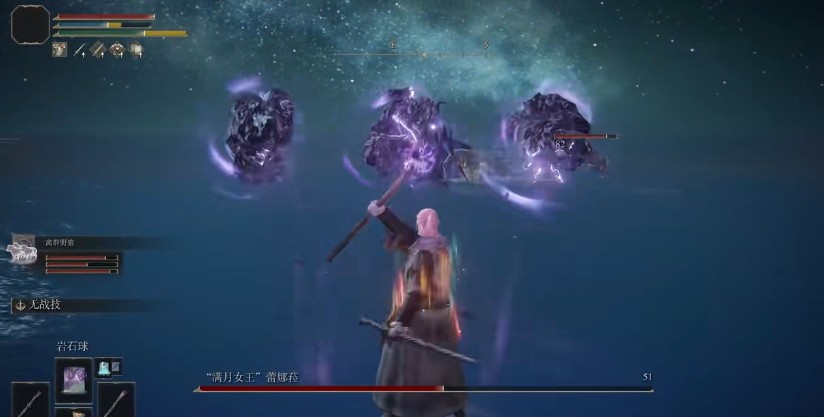 艾尔登法环法师应对不同敌人有哪些玩法