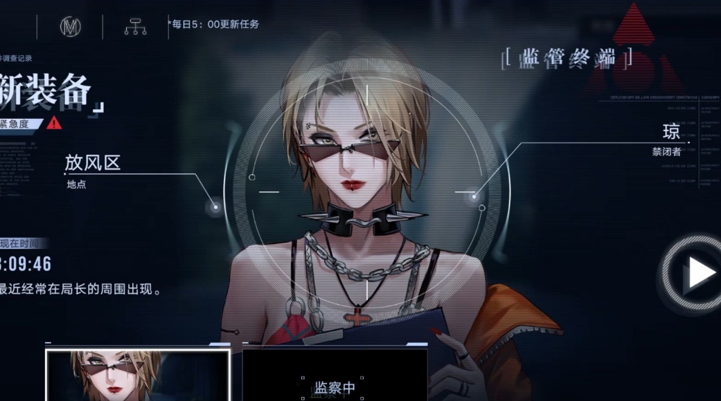 无期迷途琼强度怎么样