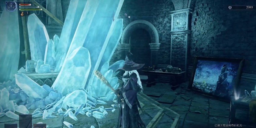 艾尔登法环黑夜君临如何打开魔法师塔的封印