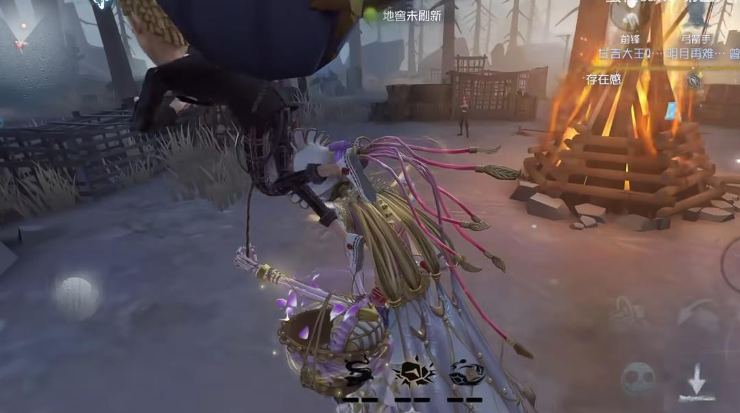 第五人格杂货商技能怎么样