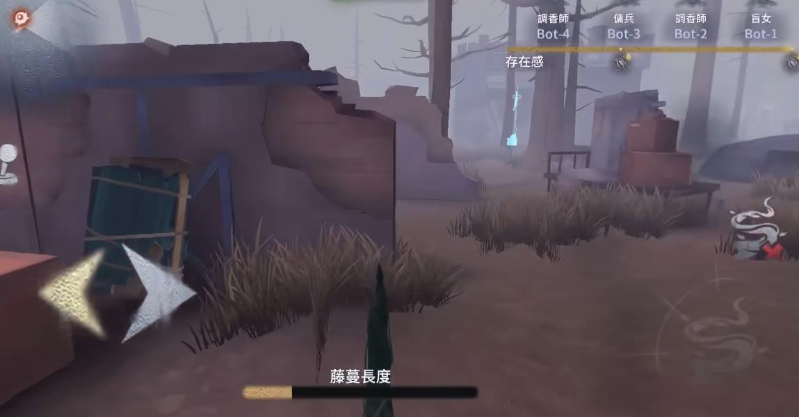 第五人格杂货商操作技巧有哪些