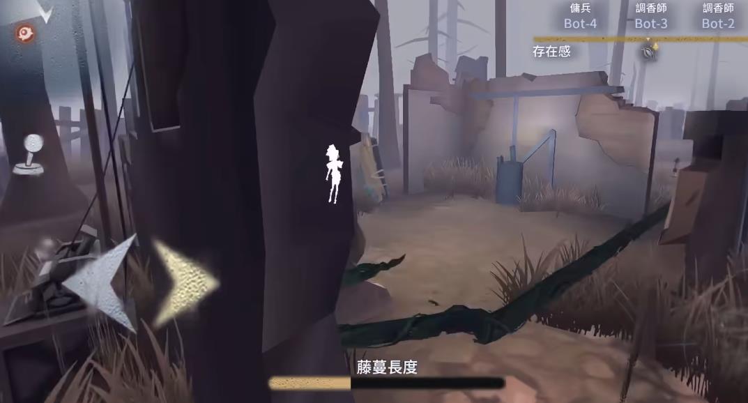 第五人格杂货商操作技巧有哪些