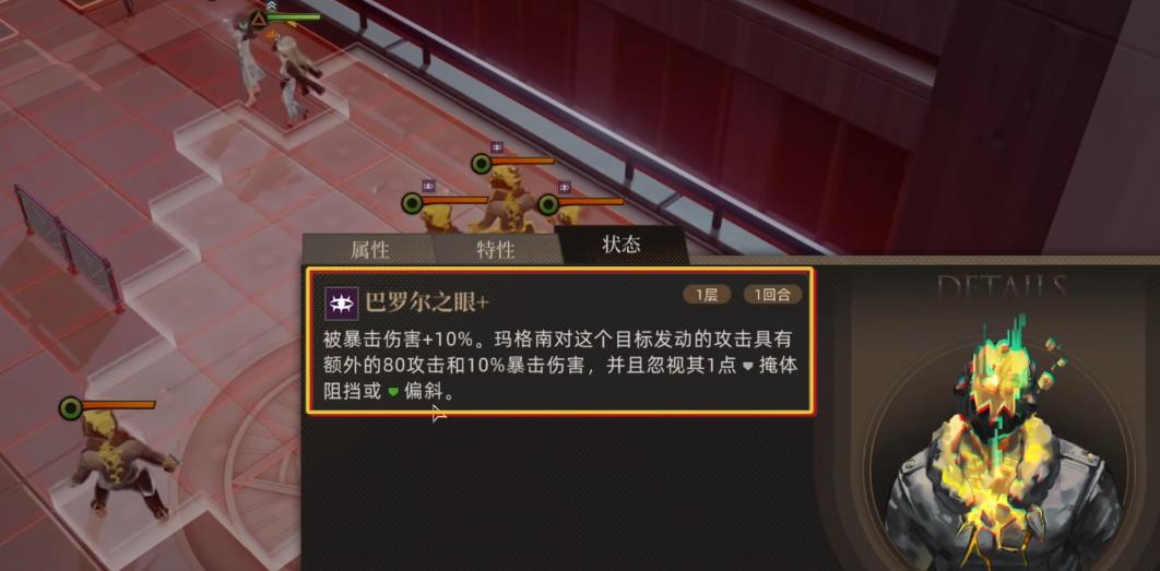 异象回声玛格南值得抽取吗