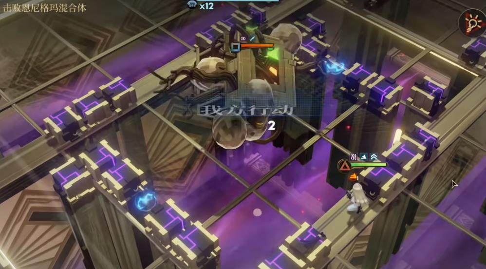 异象回声玛格南强度怎么样