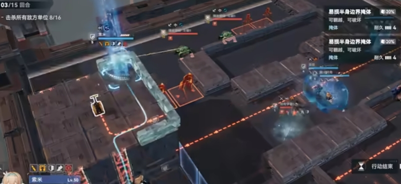 少女前线2索米怎么培养