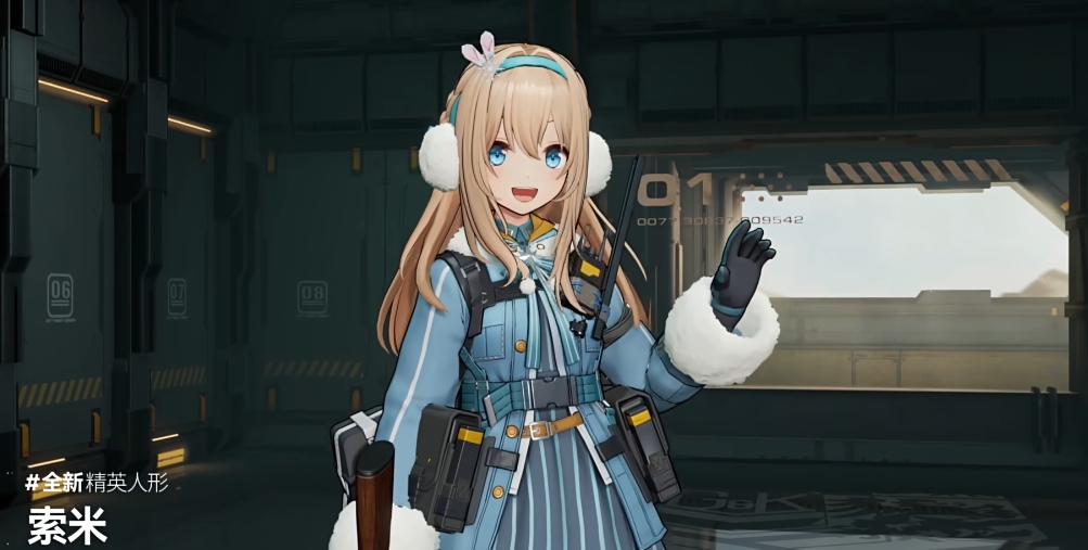 少女前线2索米技能机制是什么