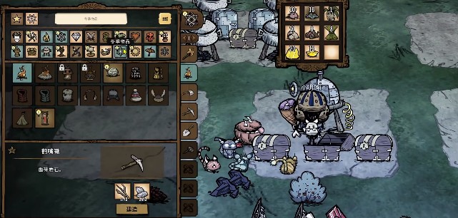 饥荒联机版新手要如何度过冬季 饥荒联机版新手要如何度过冬季