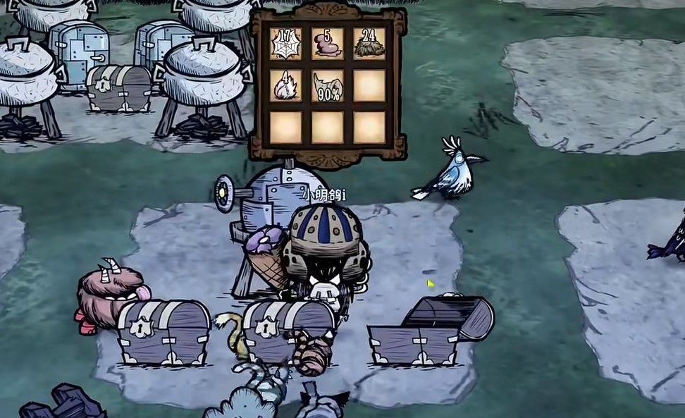 饥荒联机版新手要如何度过冬季 饥荒联机版新手要如何度过冬季