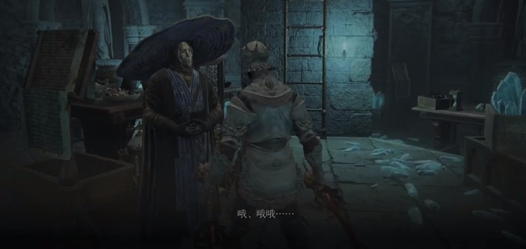 艾尔登法环魔力对蝎护符要如何获取